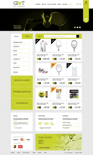 Novità in arrivo SD Commerce 3.0